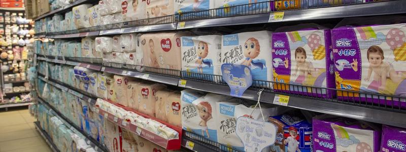 Foto: 維基小霸王/Wikimedia Commons