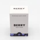 Kartongmaterial används i många typer av konsumentförpackningar, bland annat för kosmetik- och hygienprodukter. Foto: Stora Enso