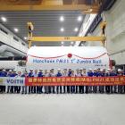 Uppstart av PM21, världens bredaste releasepapperslinje. Foto: Voith