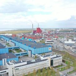 Foto: Stora Enso