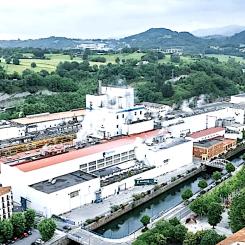 Papresas anläggning i Errenteria, Spanien. Genom att förbättra effektiviteten och kvaliteten på återvunnet material, tar både Valmet och Papresa viktiga steg mot att minska industrins miljöpåverkan och stärka den cirkulära ekonomin. Foto: Valmet