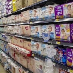 Foto: 維基小霸王/Wikimedia Commons